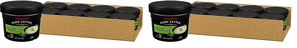 Campbell's Slow Kettle Style Creamy Broccoli Cheddar Bisque, 15.5 oz