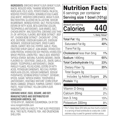 Gourmet Shin Gold, 6 pack Big Bowl, Rich Spicy Chicken Broth