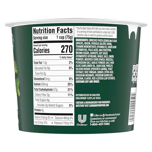 Knorr Pasta Cup For a Quick and Easy Meal, Teriyaki Noodles Made with 100% Real Vegetables & No Artificial Flavors or Preservatives, 2.6 oz