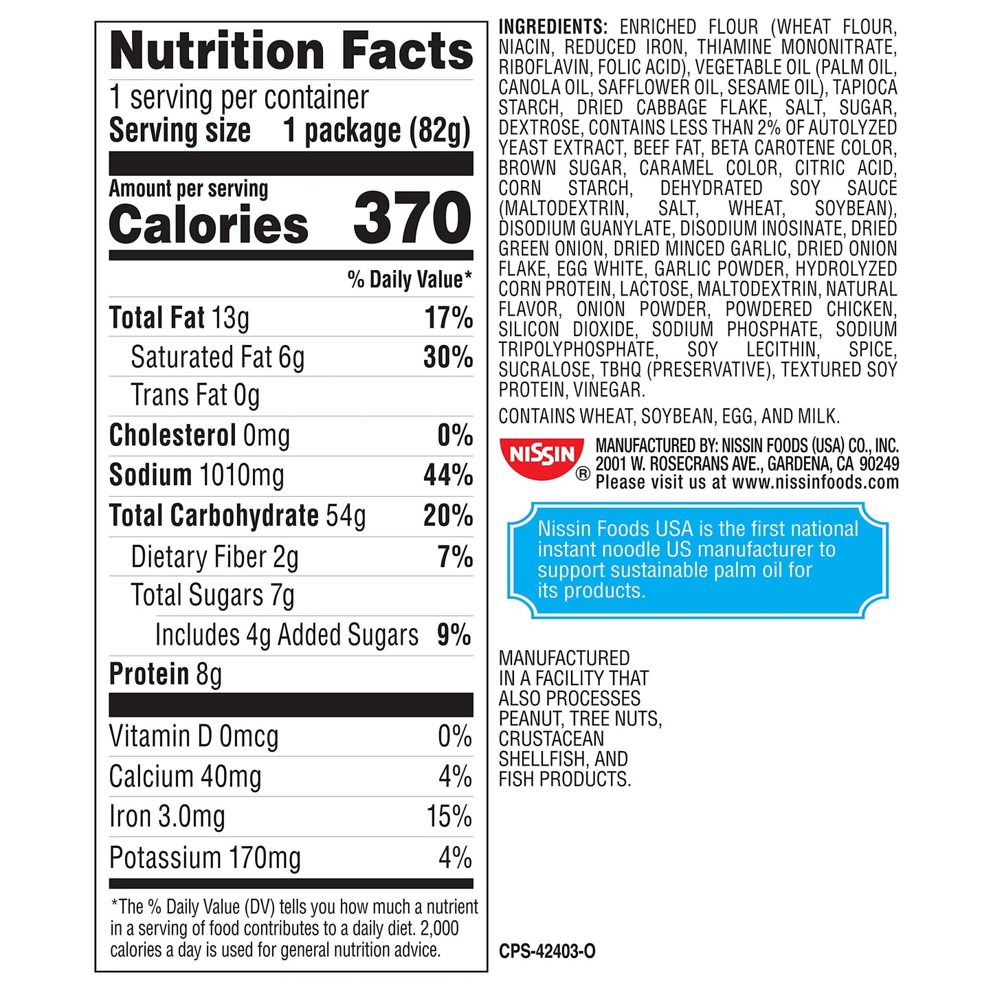 Cup Noodles Stir Fry Noodles in Sauce, Korean BBQ, 2.89 Ounce (Pack of 6)
